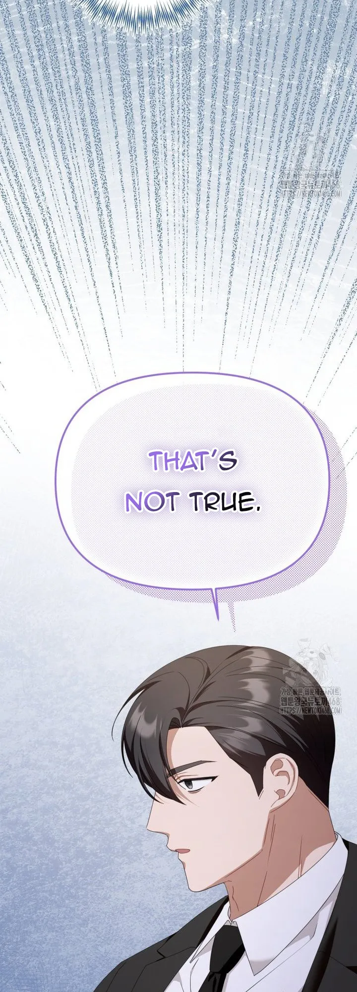 When The Phone Rings Chapter 37 page 16