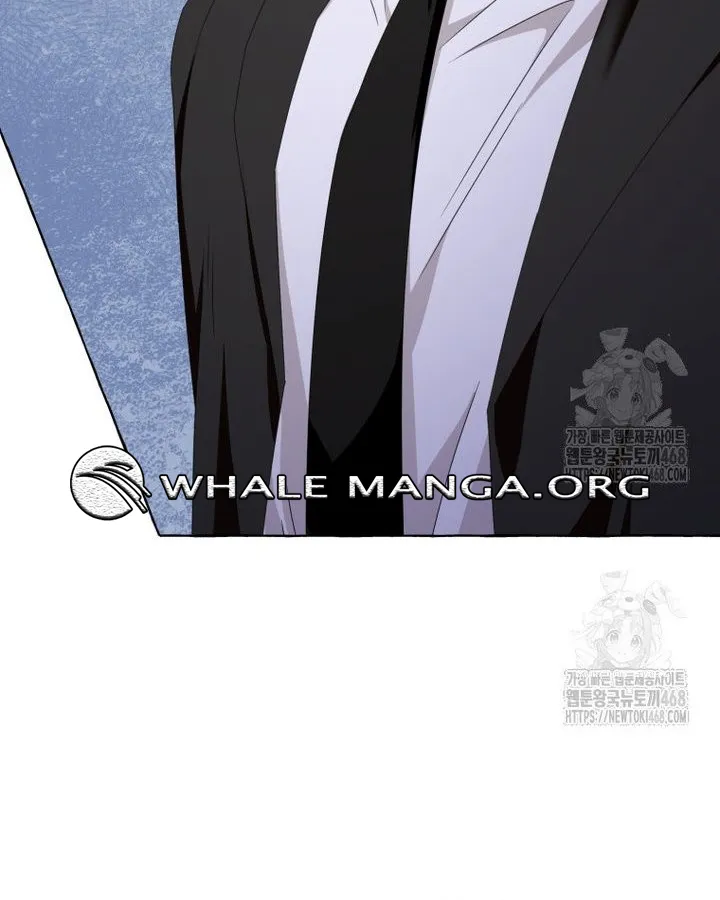 When The Phone Rings Chapter 37 page 17