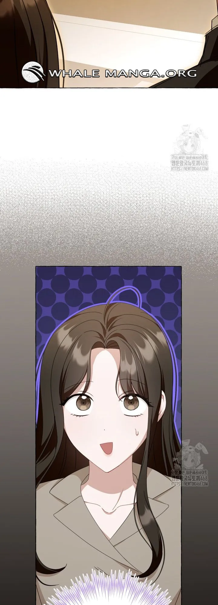 When The Phone Rings Chapter 37 page 1