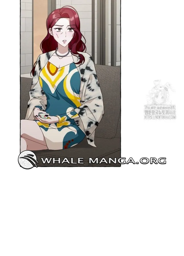 When The Phone Rings Chapter 37 page 23