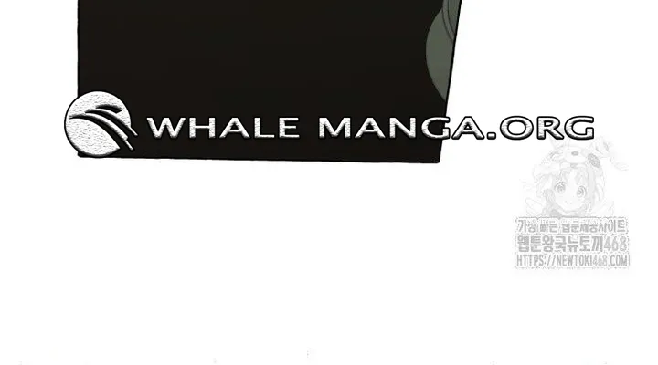 When The Phone Rings Chapter 37 page 34