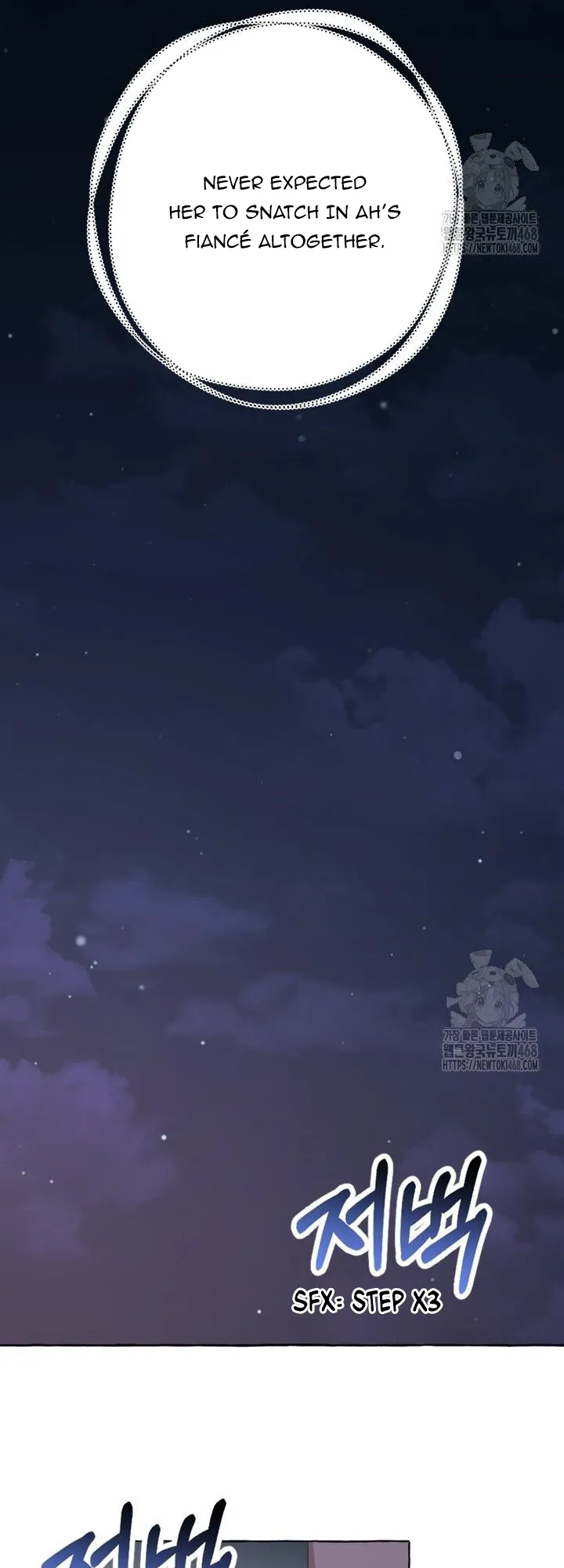 When The Phone Rings Chapter 37 page 47