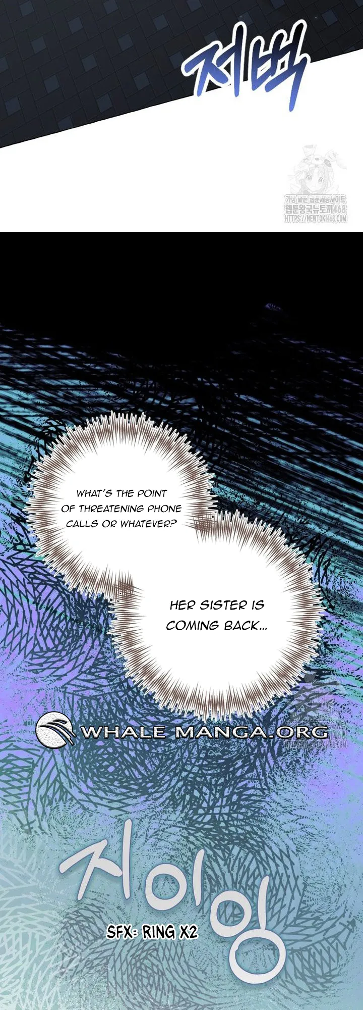 When The Phone Rings Chapter 37 page 49