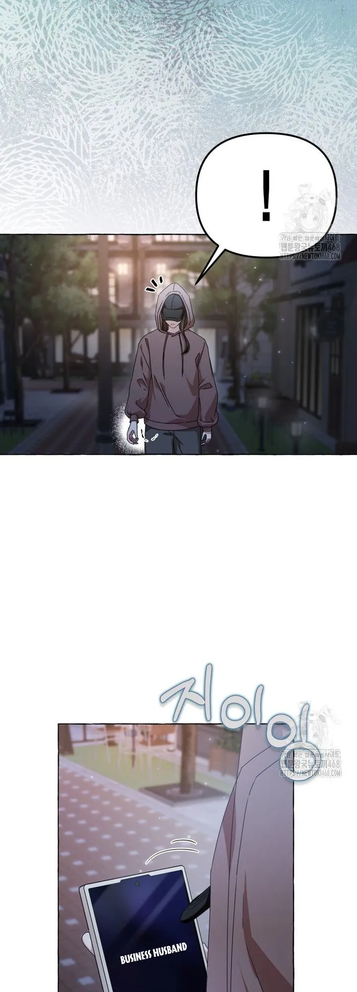 When The Phone Rings Chapter 37 page 50