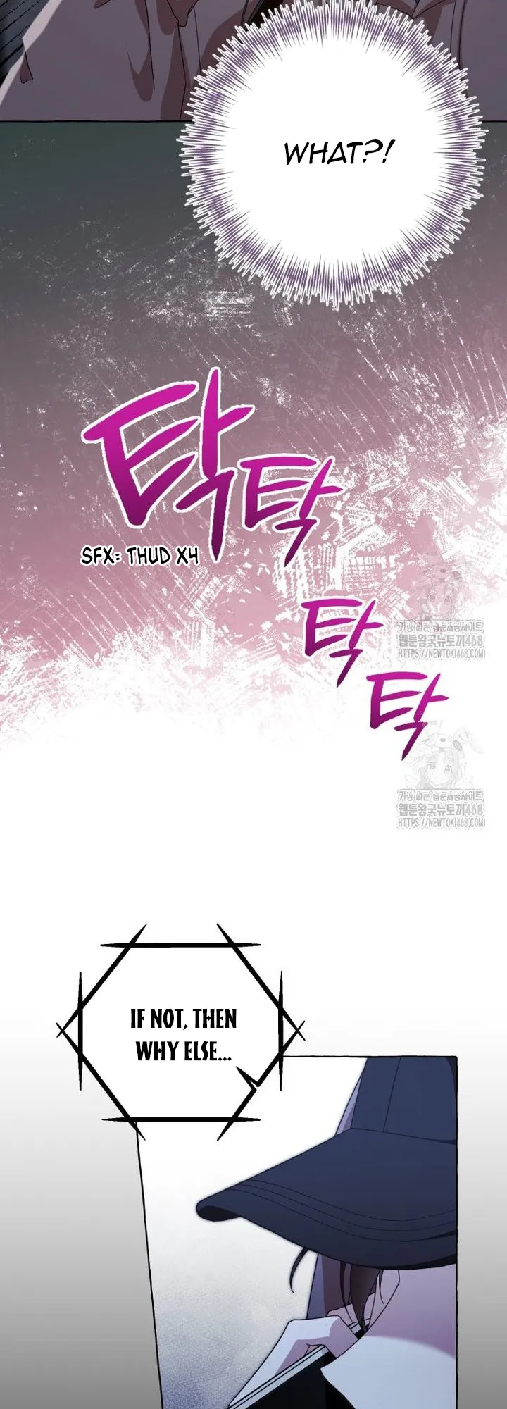 When The Phone Rings Chapter 37 page 54