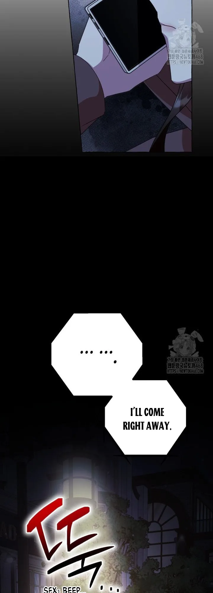 When The Phone Rings Chapter 37 page 55