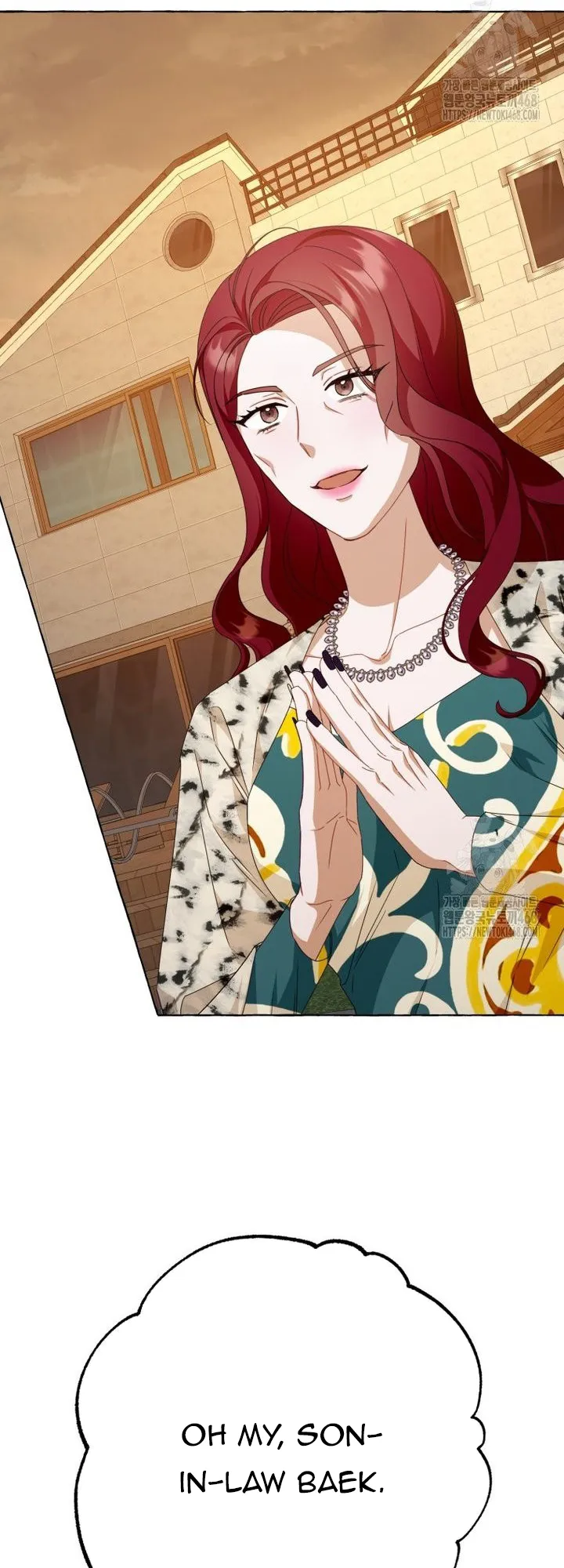 When The Phone Rings Chapter 37 page 6