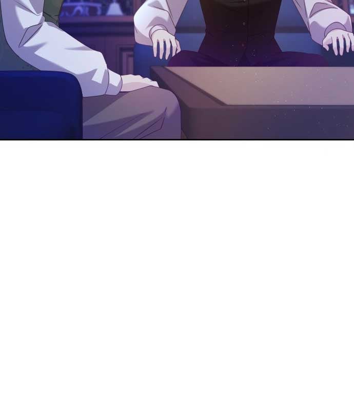 When Villainess And Villain Meet Chapter 21 page 59