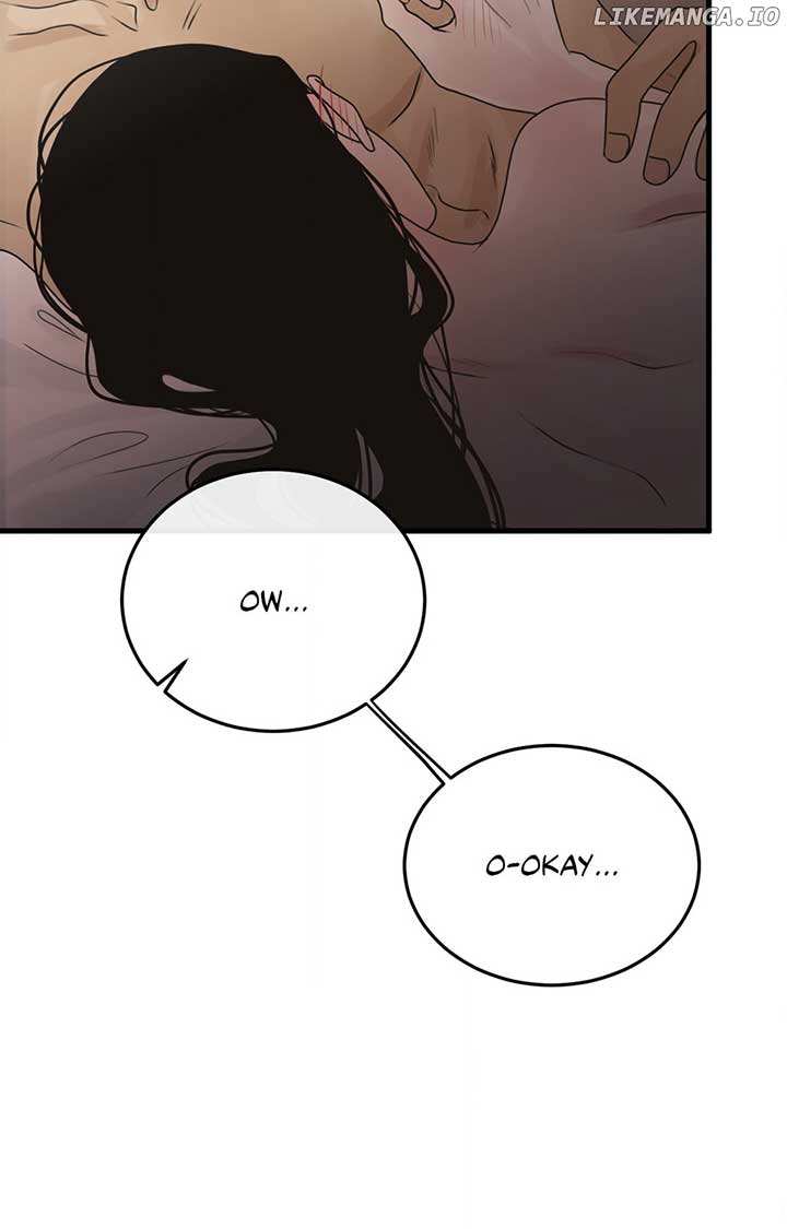 Where the Heart Is Chapter 35 page 54
