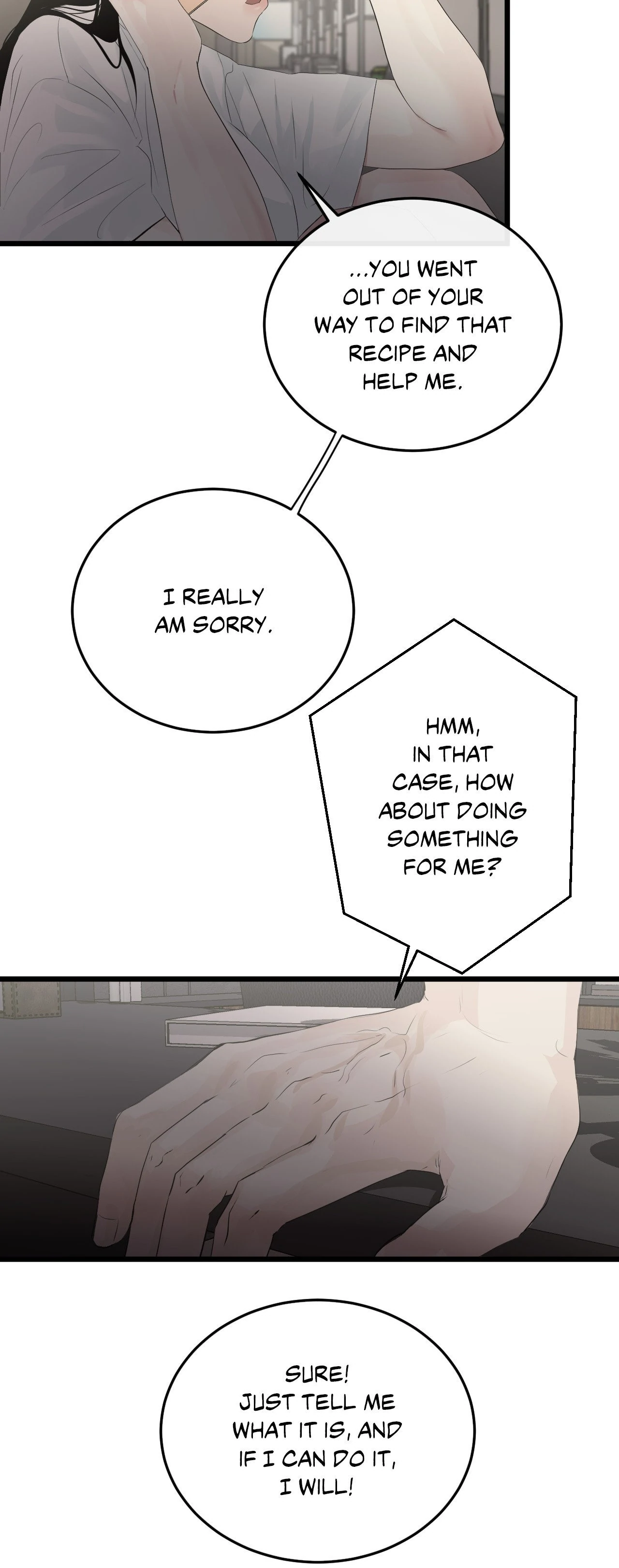 Where the Heart Is Chapter 43 page 17