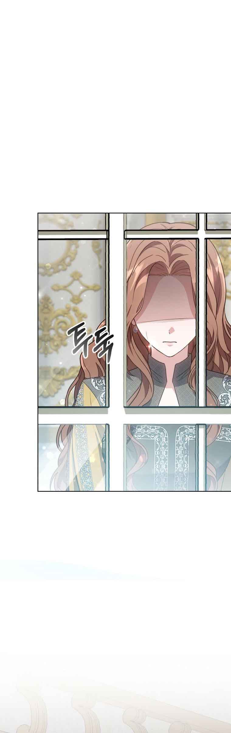 While You’re In Love Chapter 6 page 37