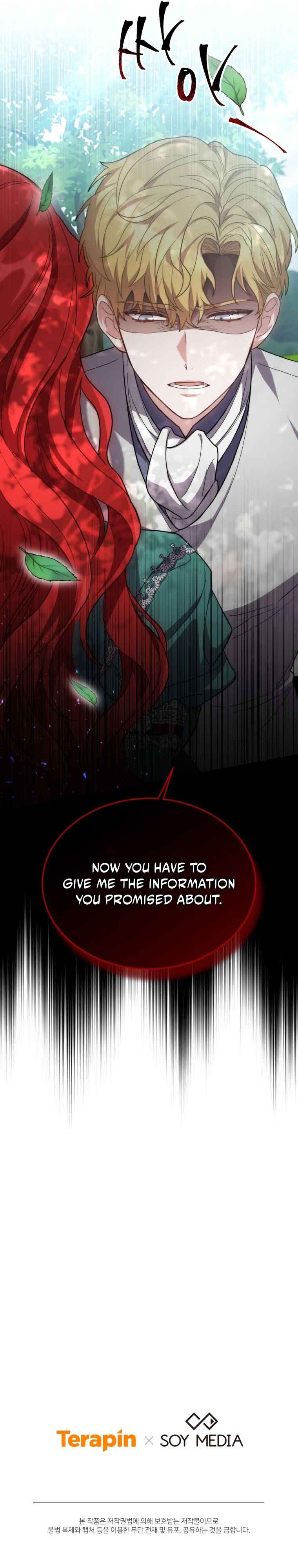 While You’re In Love Chapter 6 page 40