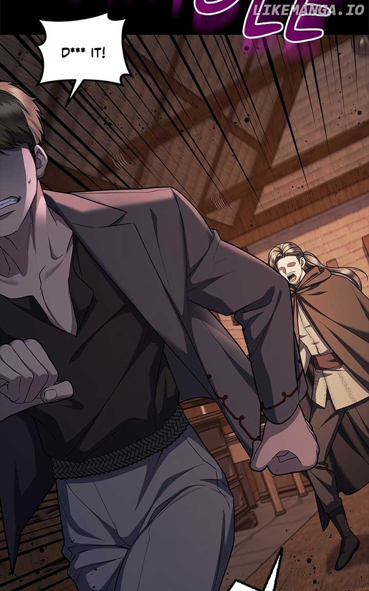 Who Kidnapped the Empress? Chapter 81 page 7