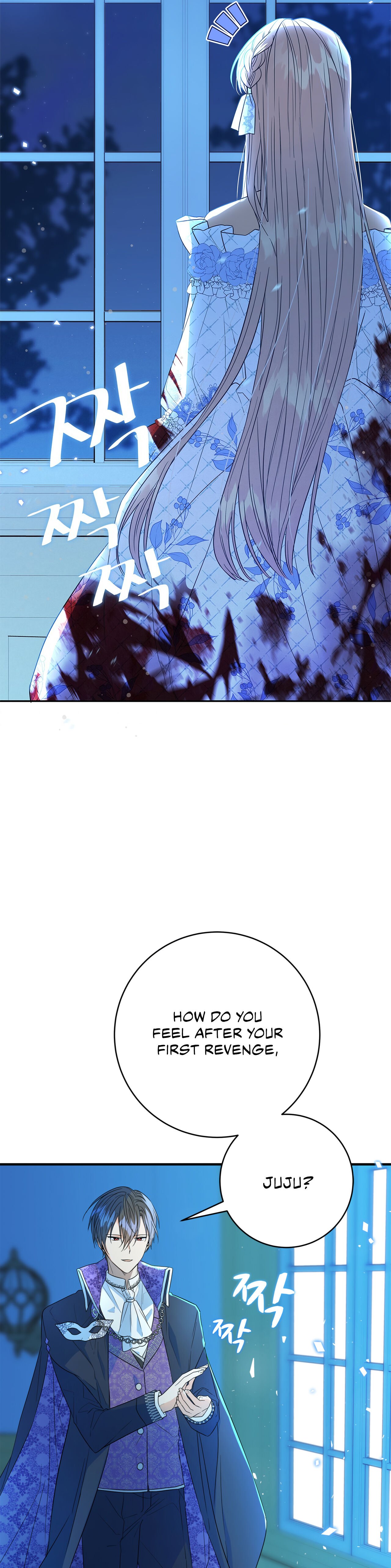 Why Would a Villainess Have Virtues? Chapter 1 page 42