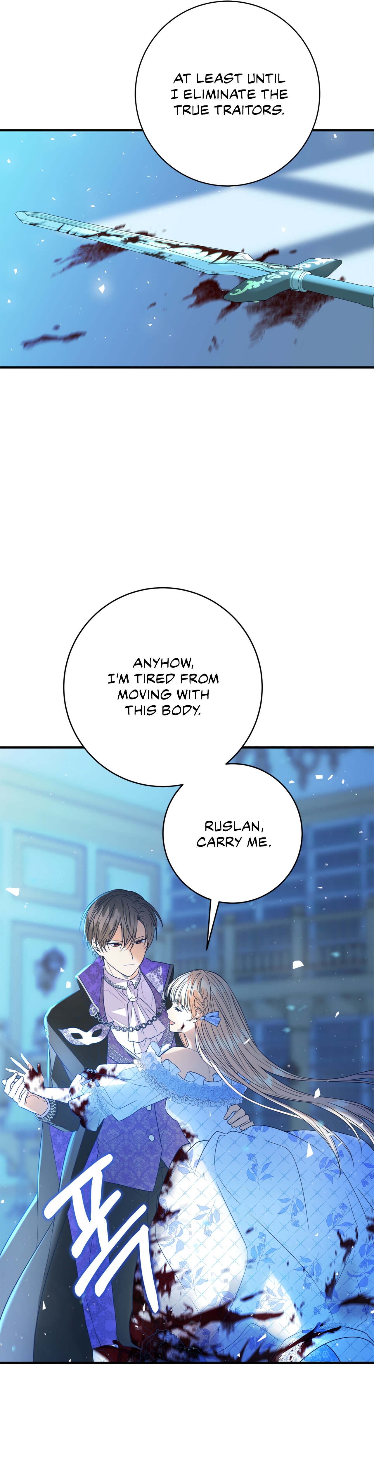 Why Would a Villainess Have Virtues? Chapter 1 page 44
