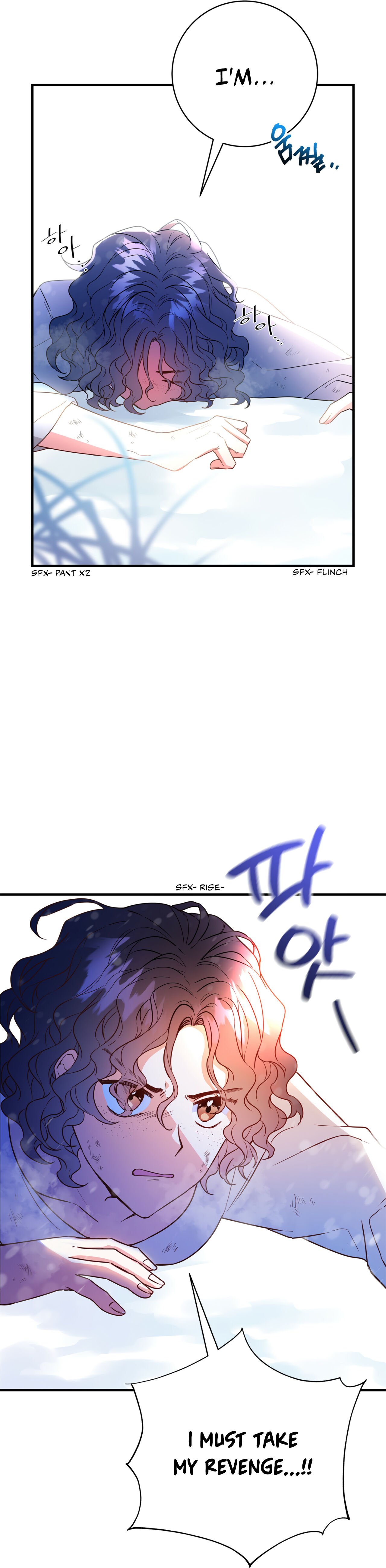 Why Would a Villainess Have Virtues? Chapter 1 page 5