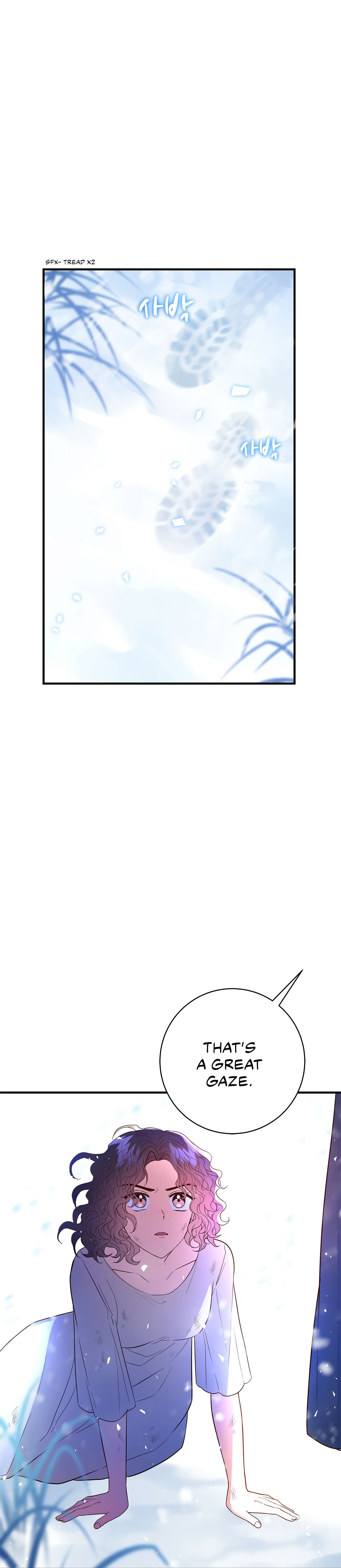 Why Would a Villainess Have Virtues? Chapter 1 page 6