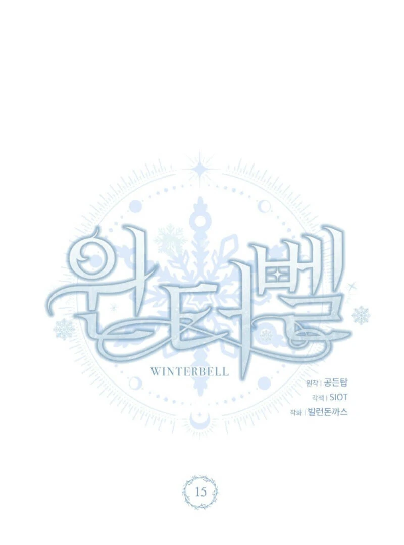 Winterbell Chapter 15 page 65