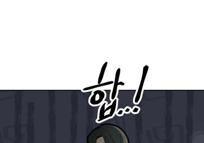 Winterbell Chapter 15 page 75