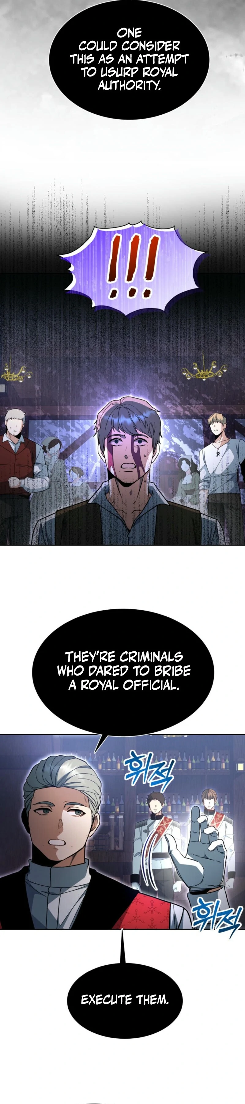 Winterbell Chapter 5 page 15