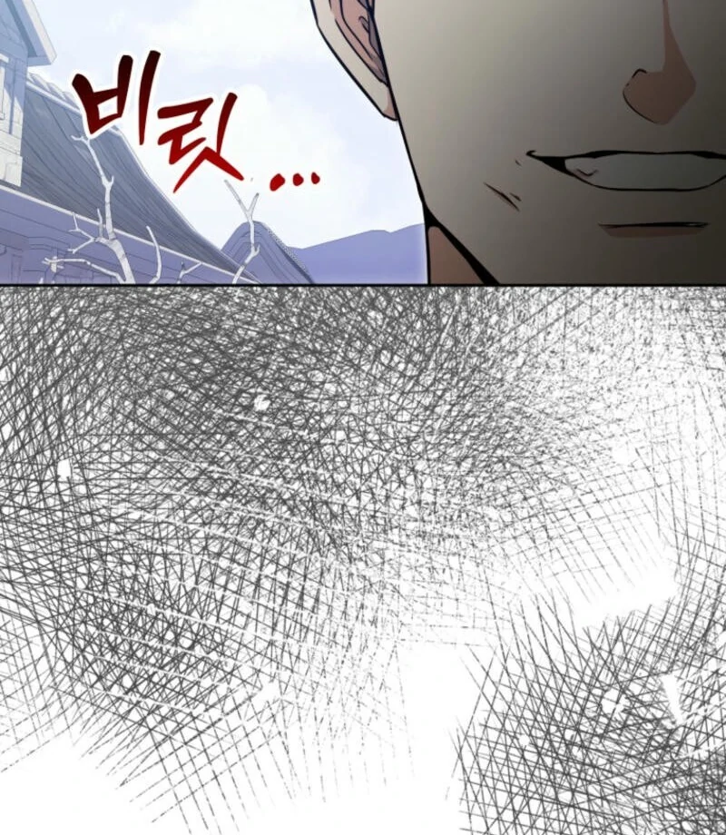 Winterbell Chapter 5 page 6