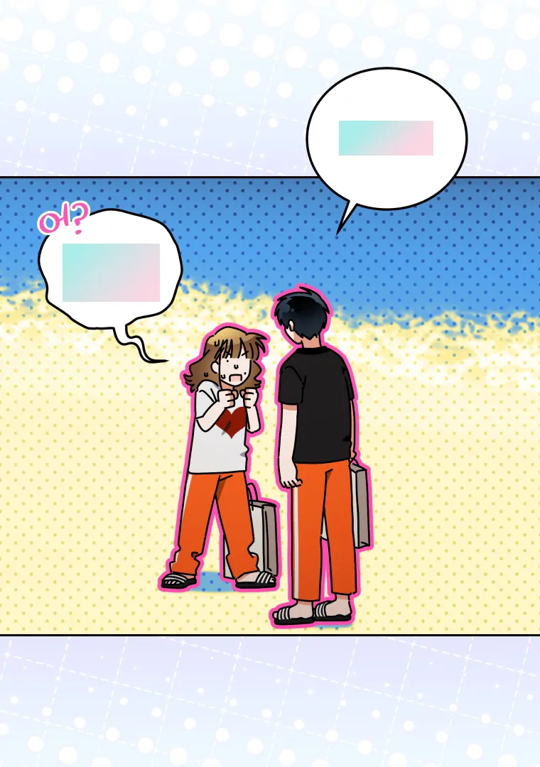 Without the Male Lead, My Grades Will Fall Chapter 39 page 10