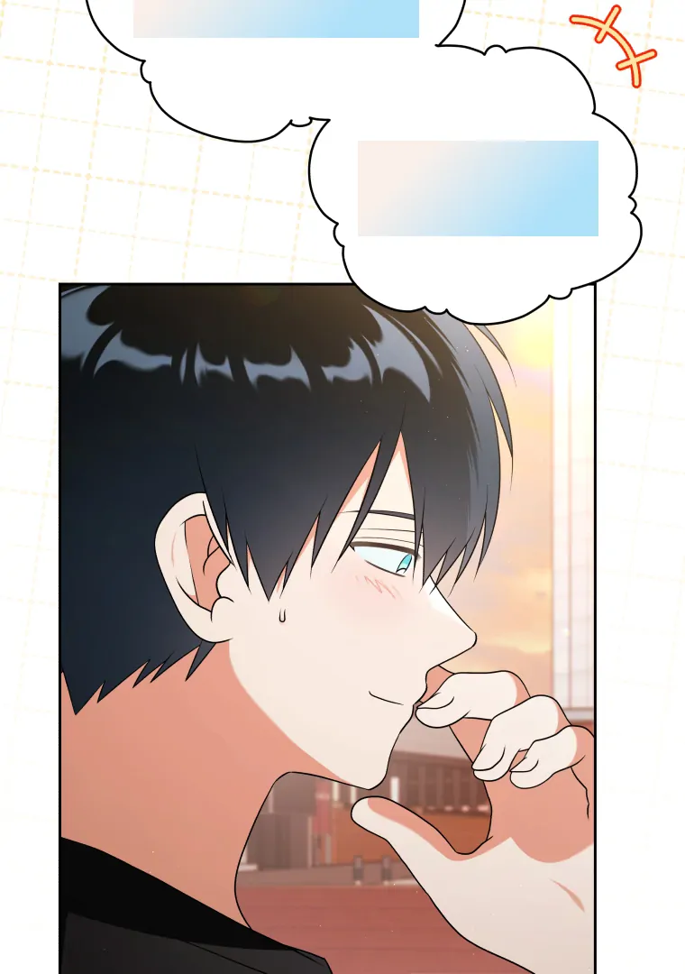 Without the Male Lead, My Grades Will Fall Chapter 39 page 26