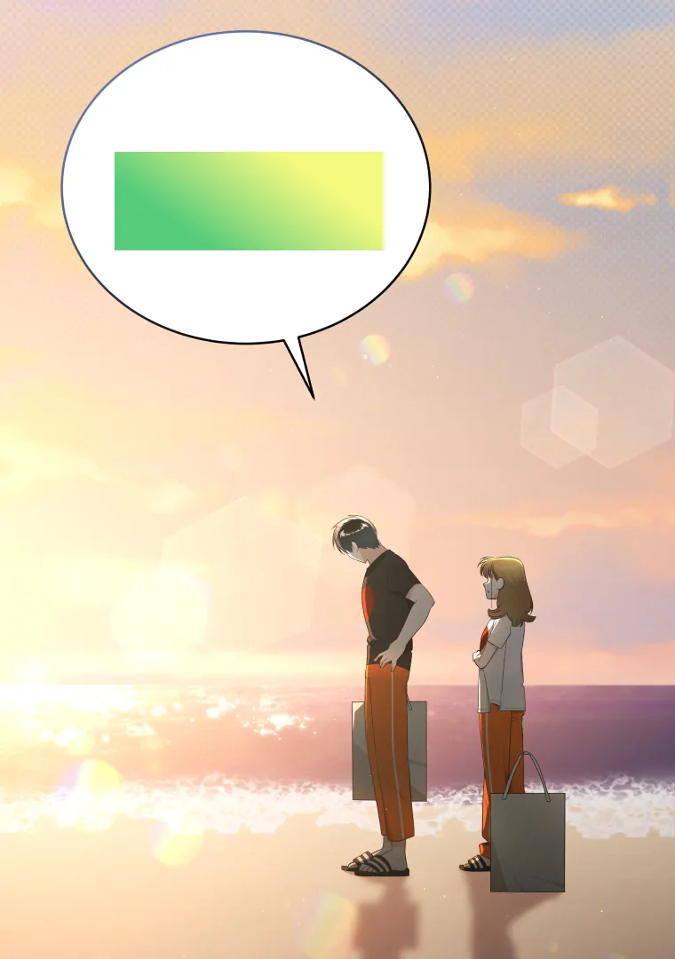 Without the Male Lead, My Grades Will Fall Chapter 39 page 30
