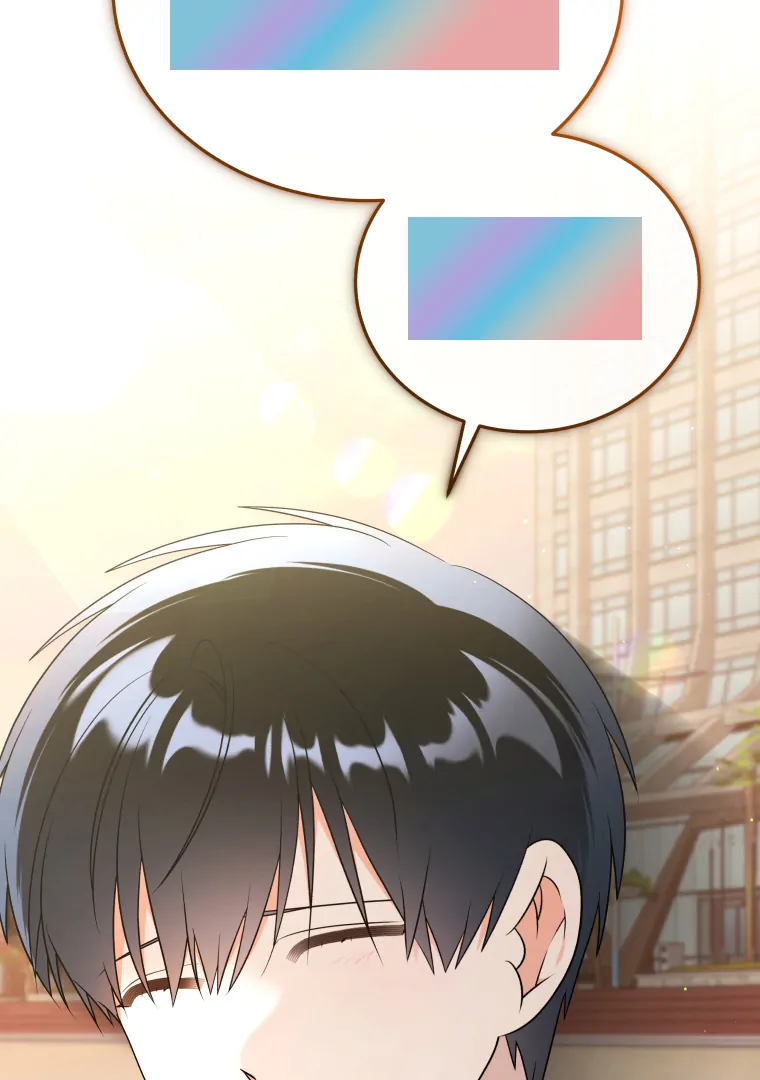 Without the Male Lead, My Grades Will Fall Chapter 39 page 3