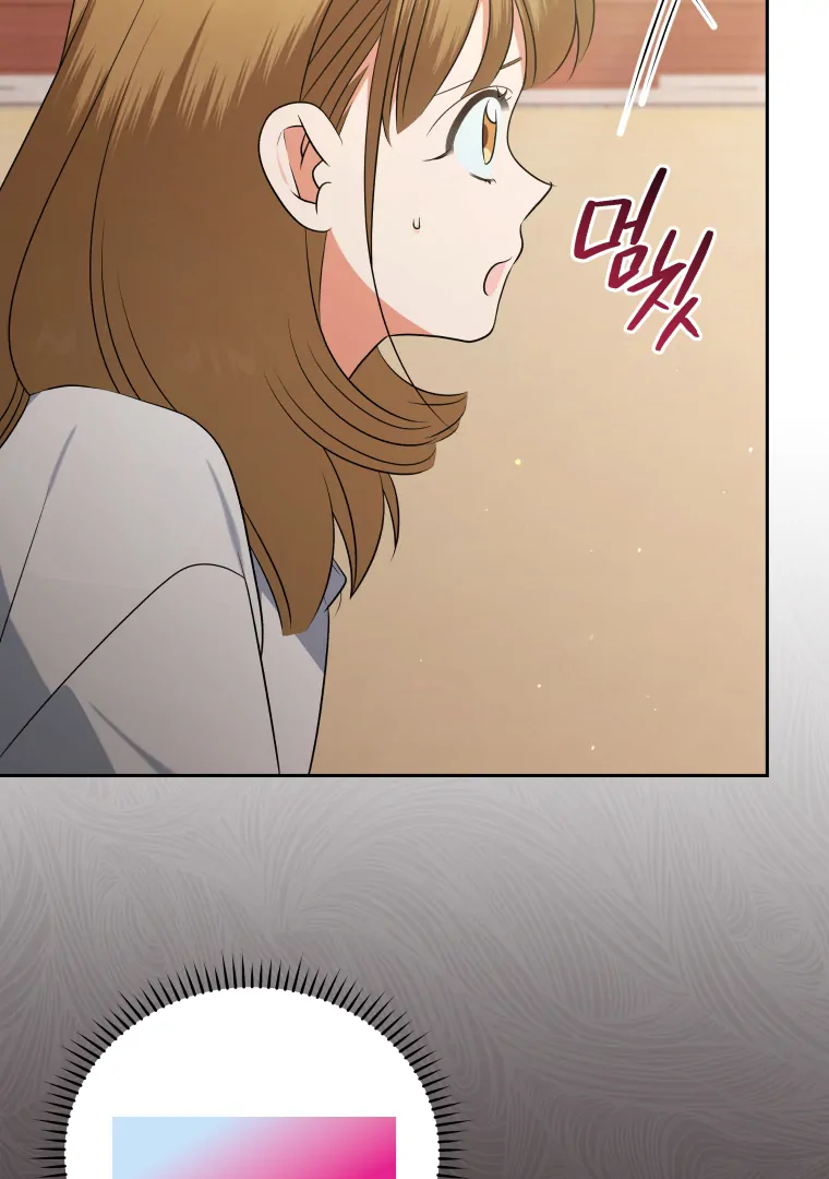 Without the Male Lead, My Grades Will Fall Chapter 39 page 52