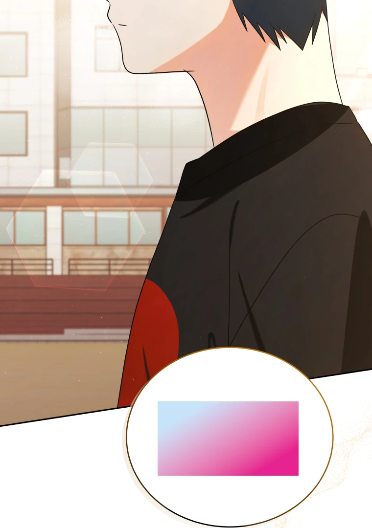 Without the Male Lead, My Grades Will Fall Chapter 39 page 59