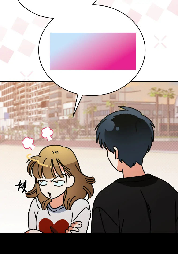 Without the Male Lead, My Grades Will Fall Chapter 39 page 63