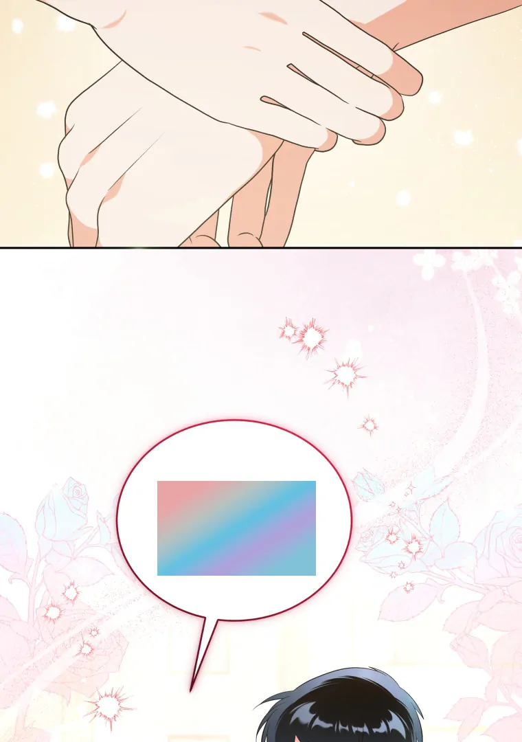 Without the Male Lead, My Grades Will Fall Chapter 39 page 78