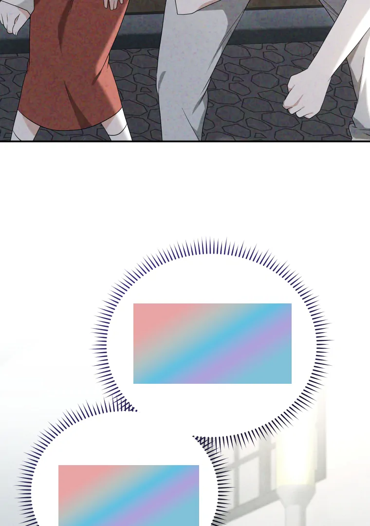 Without the Male Lead, My Grades Will Fall Chapter 39 page 85