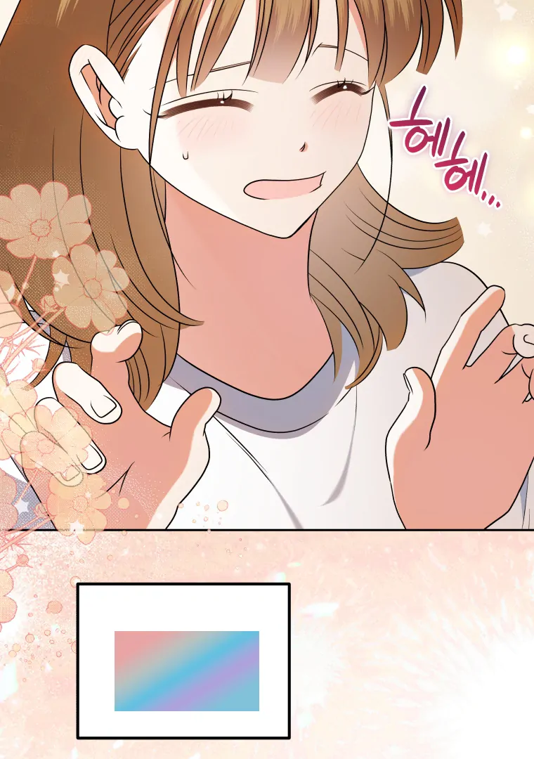 Without the Male Lead, My Grades Will Fall Chapter 39 page 93