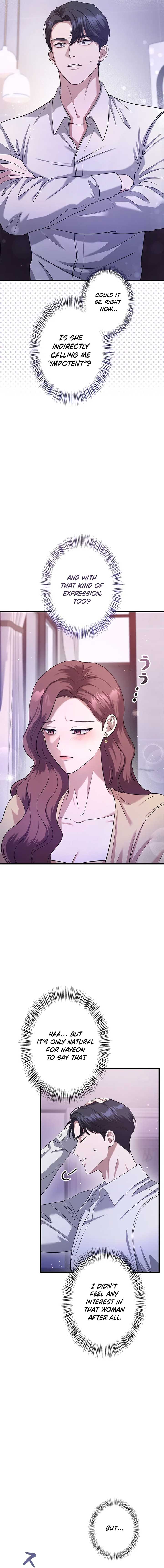 Won’t You Cheat With Me? Chapter 5 page 12
