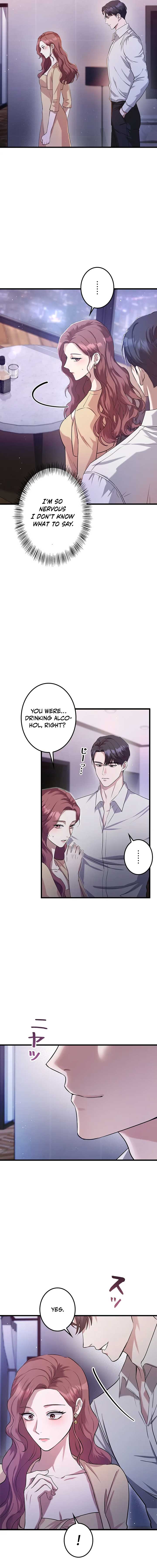 Won’t You Cheat With Me? Chapter 5 page 1