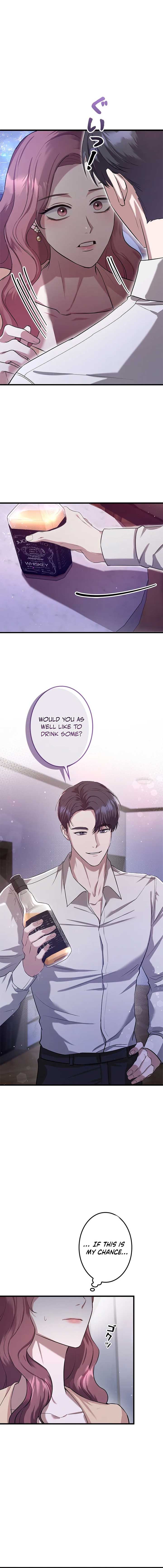 Won’t You Cheat With Me? Chapter 5 page 2