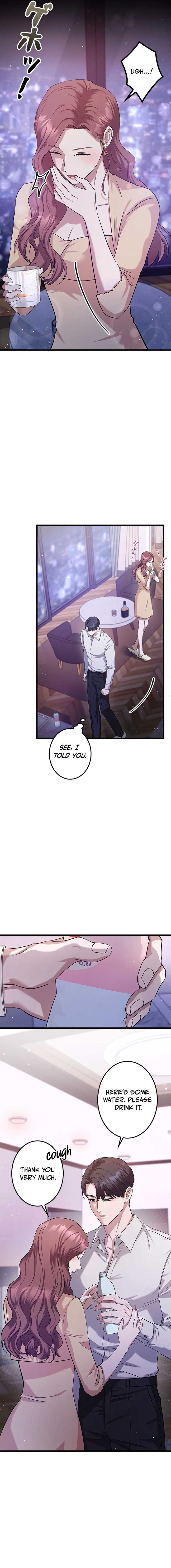 Won’t You Cheat With Me? Chapter 5 page 4