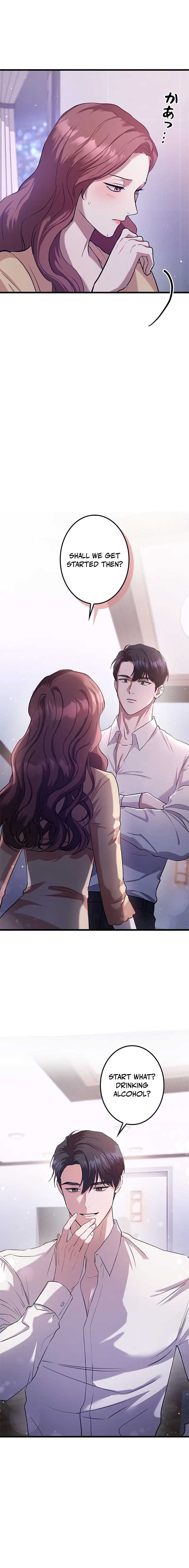 Won’t You Cheat With Me? Chapter 5 page 6