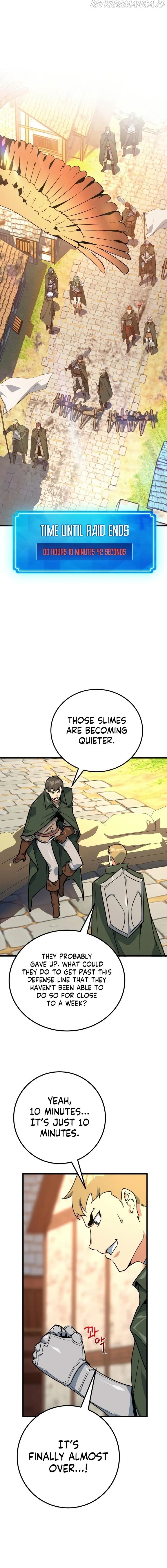 World’s Strongest Troll Chapter 11 page 1