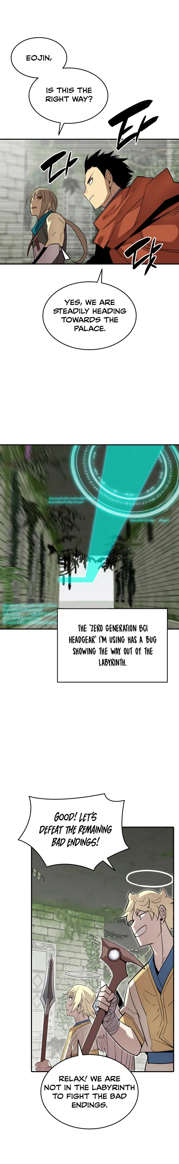 Manga Image