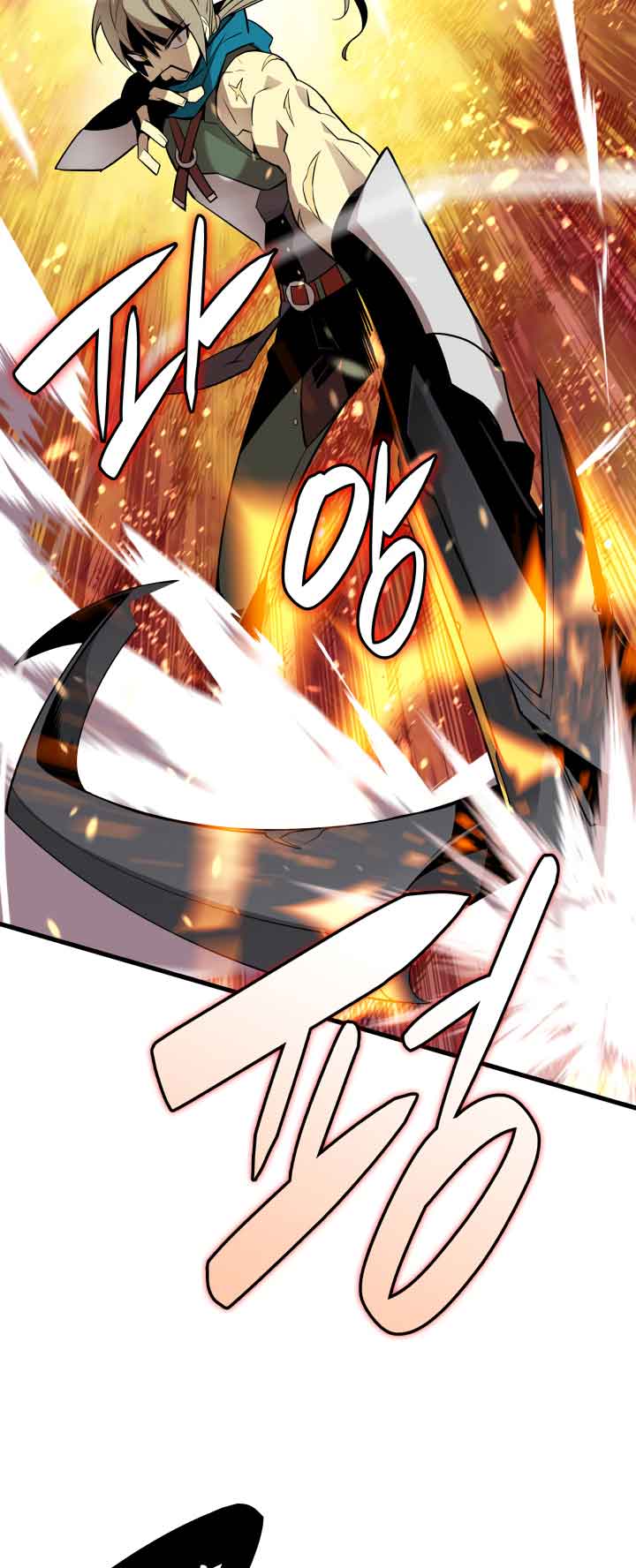 Worn and Torn Newbie Chapter 127 page 18