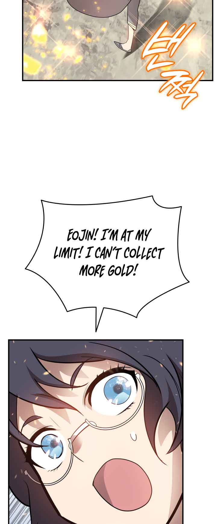 Worn and Torn Newbie Chapter 127 page 28