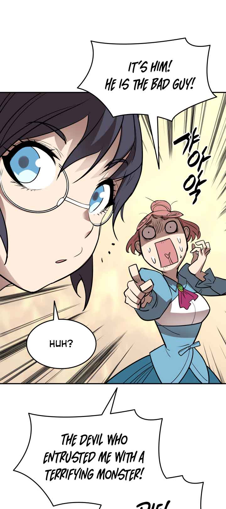 Worn and Torn Newbie Chapter 127 page 41