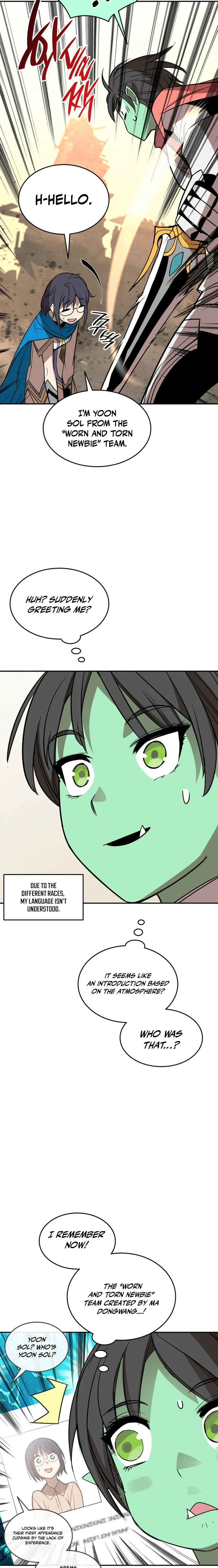 Manga Image