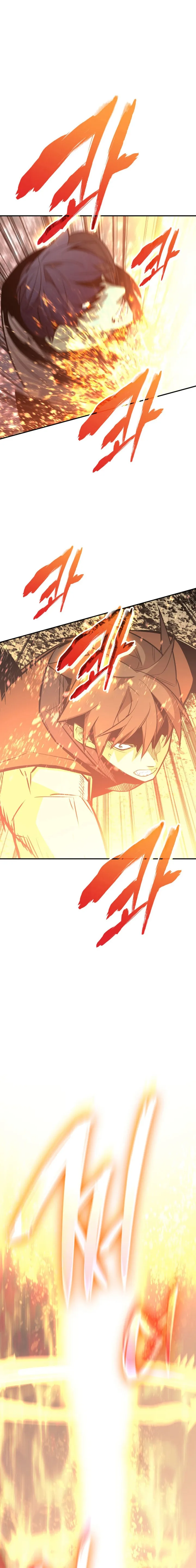 Worn and Torn Newbie Chapter 177 page 0