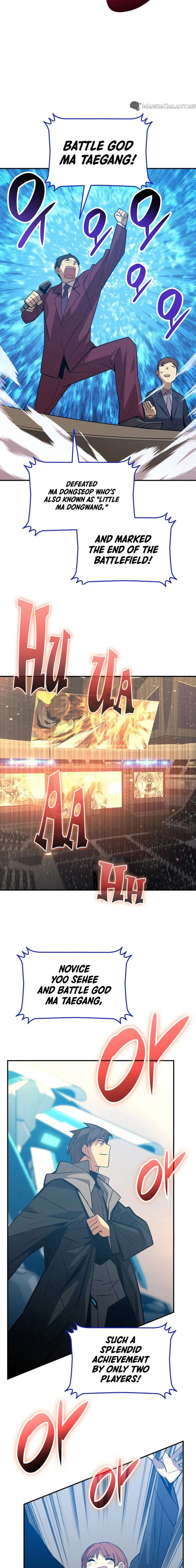 Worn and Torn Newbie Chapter 177 page 2