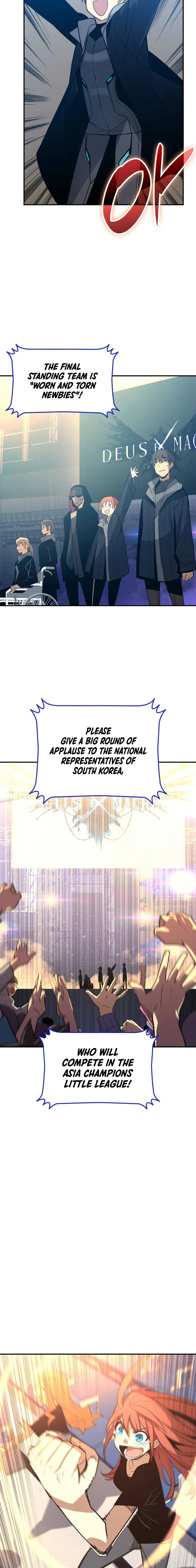 Worn and Torn Newbie Chapter 177 page 3