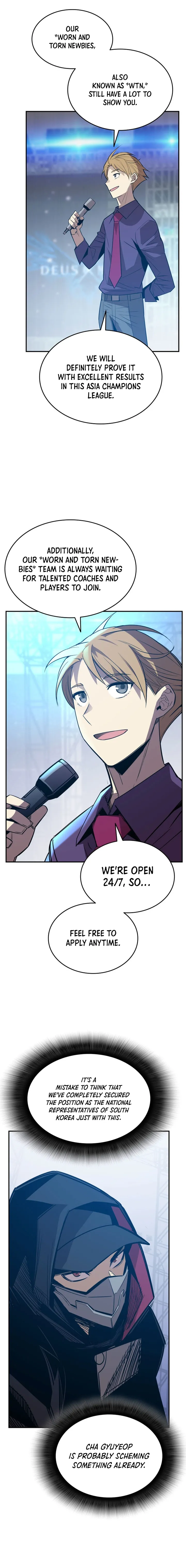 Worn and Torn Newbie Chapter 177 page 5